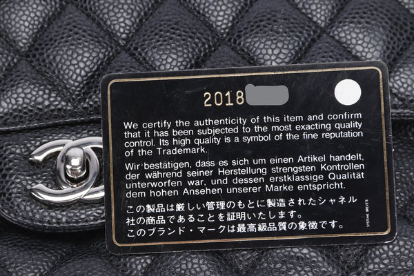 Chanel 26095186 Clearance