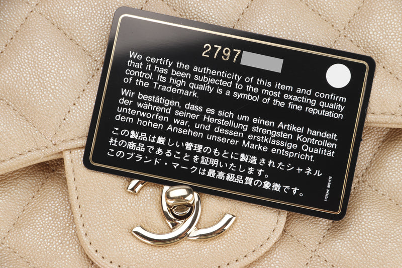 CHANEL CLASSIC FLAP JUMBO (2797xxxx) SHINY BEIGE CAVIAR LEATHER GOLD HARDWARE, WITH CARD, DUST COVER & BOX