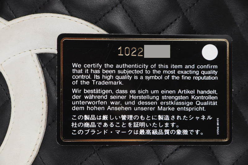 CHANEL CAMBON BLACK CALF LEATHER SLING BAG (1022xxxx) WIDTH 20CM, WITH CARD, DUST COVER & BOX