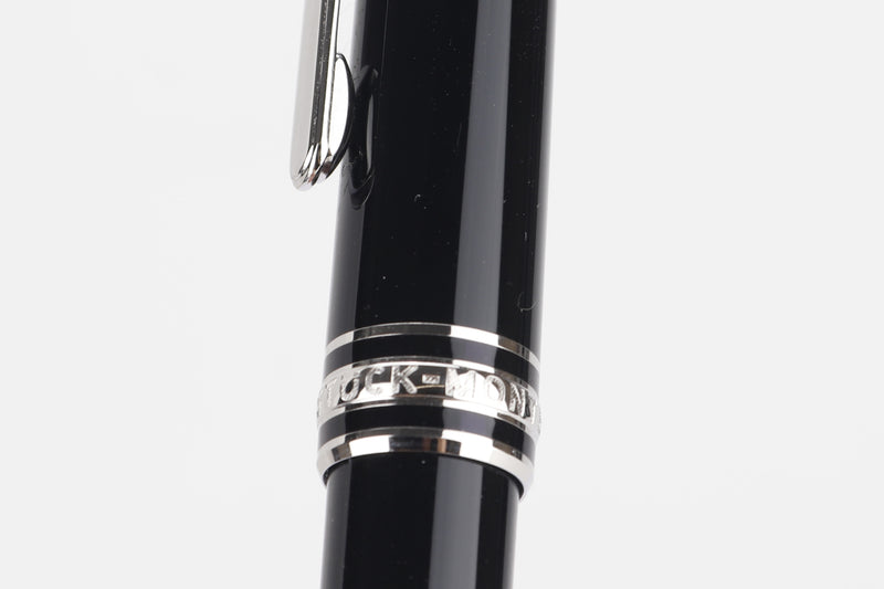 MONT BLANC MEISTERSTUCK UNICEF EDITION CLASSIC BALLPEN (MODEL 116076) (SERIAL NUMBER  MBDH422P), WITH BOX