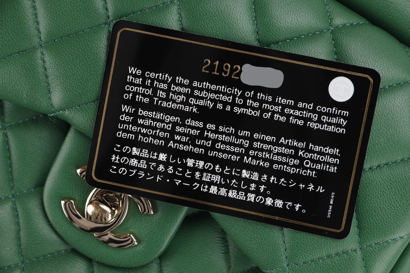 CHANEL CHAIN BACKPACK (2192xxxx) GREEN LAMBSKIN LIGHT GOLD HARDWARE, WITH CARD & BOX, NO DUST COVER