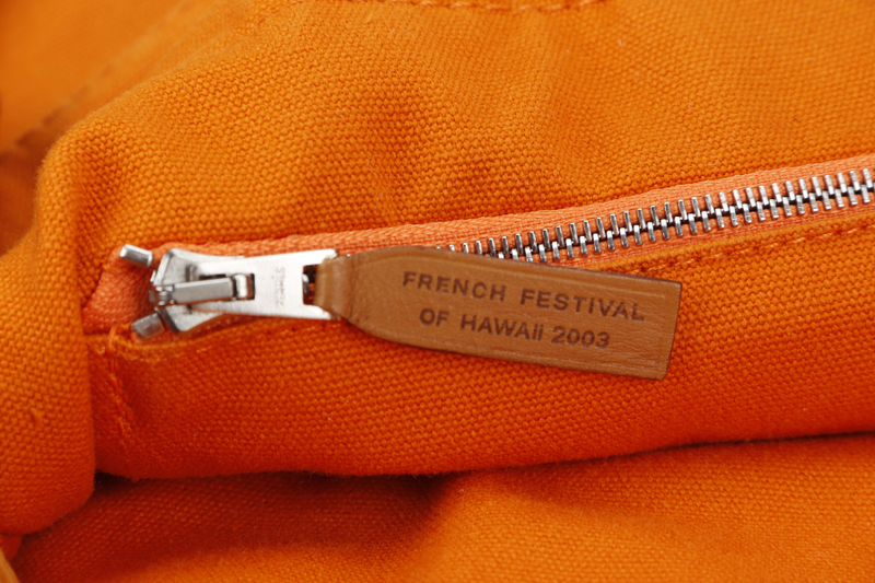 HERMES FOURRE TOUT ORANGE CANVAS SILVER HARDWARE NO DUST COVER