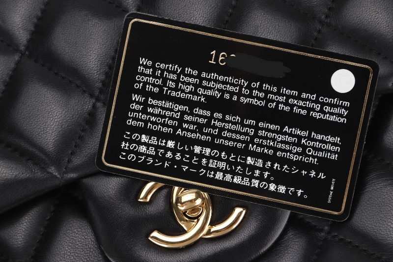 CHANEL CLASSIC DOUBLE FLAP JUMBO BLACK LAMBSKIN LEATHER GHW (1685xxxx) WITH CARD AND DUST COVER