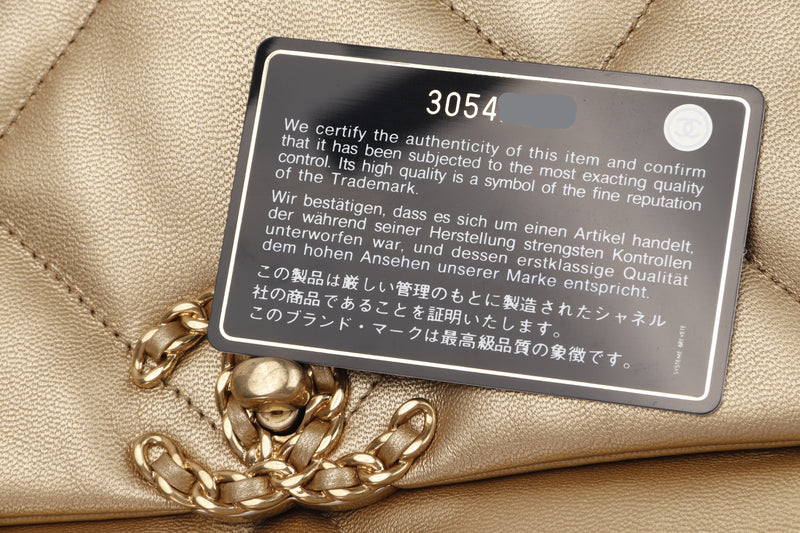 CHANEL 19 FLAP BAG (3054xxxx) SMALL GOLD COLOR LAMBSKIN, GOLD & SILVER TONE (AS1160B03954N8473), WITH CARD & DUST COVER