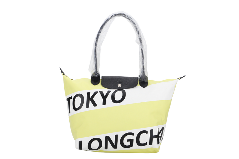 LONGCHAMP LE PLIAGE SHOPPING MODELE DEPOSE TOKYO LONGCHAMP YELLOW & WHITE NYLON, BLACK LEATHER HANDLE SILVER HARDWARE, NO DUST COVER