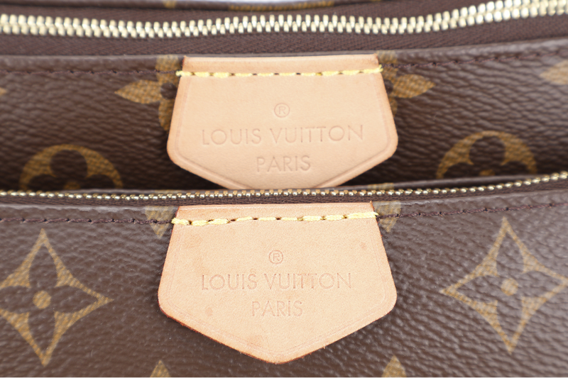LOUIS VUITTON MULTI POCHETTE ACCESSOIRES KHAKI GREEN WITH DUST COVER AND BOX