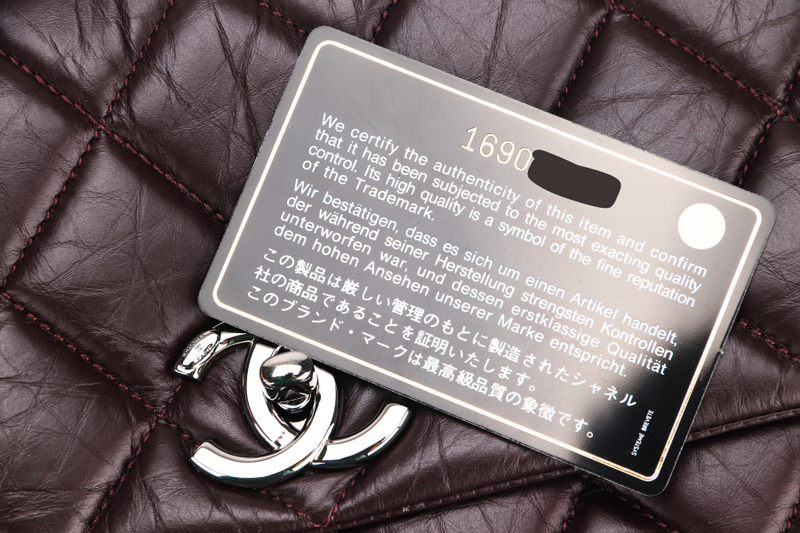 CHANEL LADY PEARLY FLAP (1690xxxx) BURGUNDY DISTRESSED LEATHER SILVER HARDWARE WITH CARD, DUST COVER & BOX