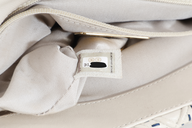 CHANEL 19 MIXED FIBER MEDIUM (3115xxxx) CREAM LAMSBKIN LEATHER GOLD HARDWARE WITH CARD AND DUST COVER