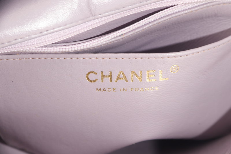 CHANEL VINTAGE CLASSIC FLAP MINI SQUARE (795xxxx) LILAC LAMBSKIN GOLD HARDWARE WITH CARD AND DUST COVER