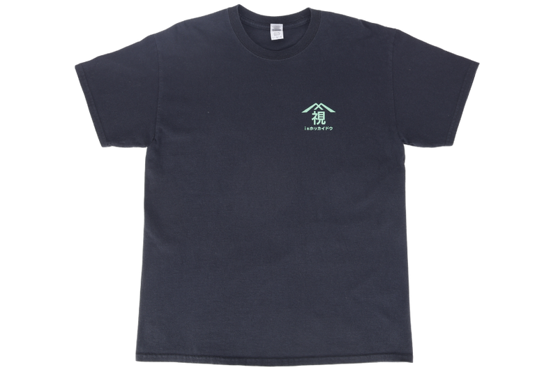GILDAN VISION CHECK T-SHIRT BLACK SIZE L
