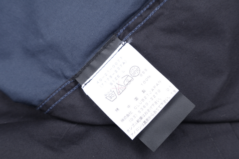 BLACKBARRETT BY NEIL BARRETT SKINNY FIT NAVY BLUE, WHITE & BLACK SHIRT SIZE L