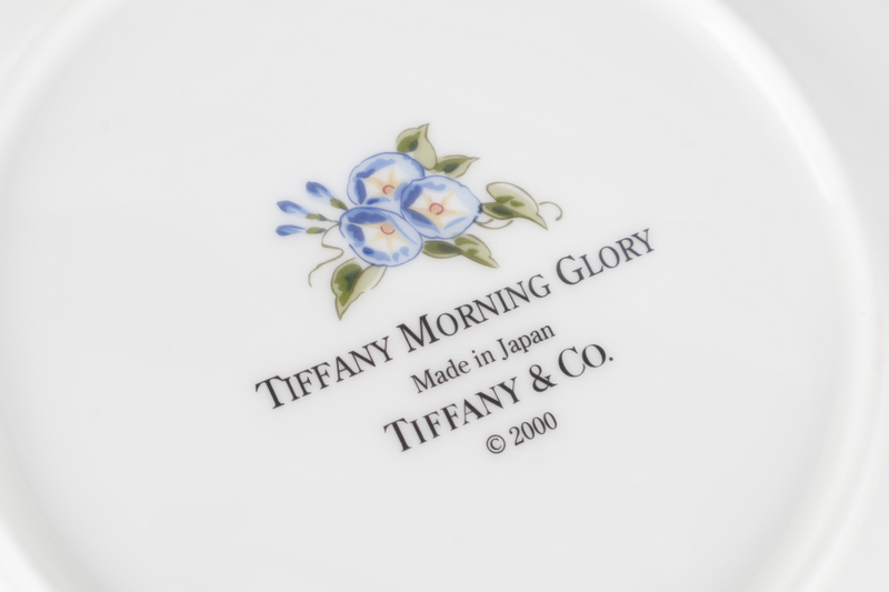 TIFFANY MORNING GLORY PORCELAIN ROUND PLATE NO BOX