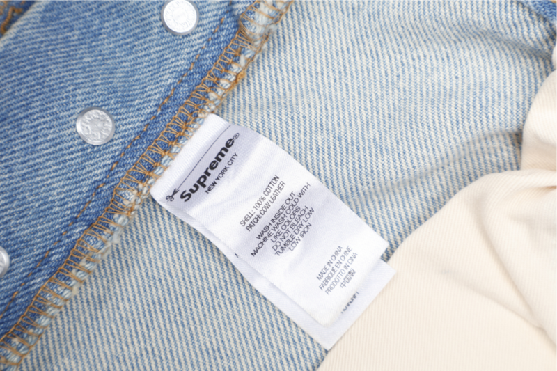 SUPREME 22SS DAIDO MORIYAMA REGULAR JEANS SIZE 36