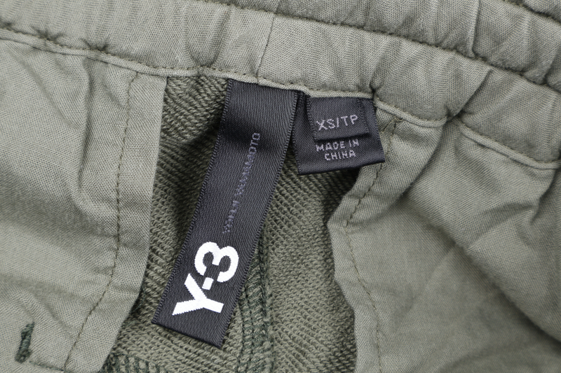 YOHJI YAMAMOTO Y-3 DARK GREEN HIKING PANTS SIZE XS