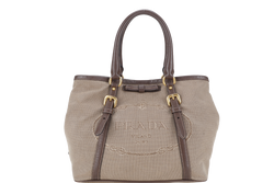 PRADA LOGO JACQUARD MEDIUM CANVAS CORDA BRUCIA GOLD HARDWARE WITH LONG STRAPS, CARD AND DUST COVER
