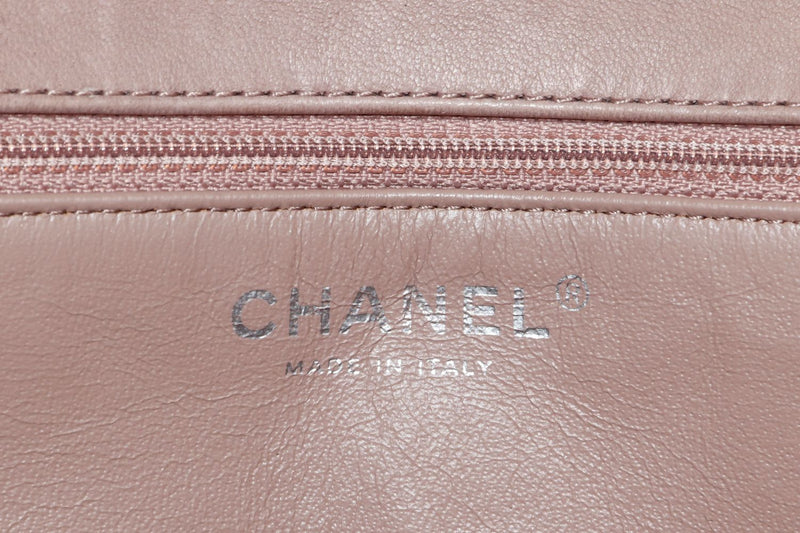 Chanel Quilted Crossbody Boy Logo Closure, Brown Lambskin