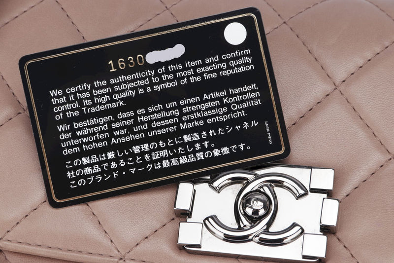Chanel Quilted Crossbody Boy Logo Closure, Brown Lambskin