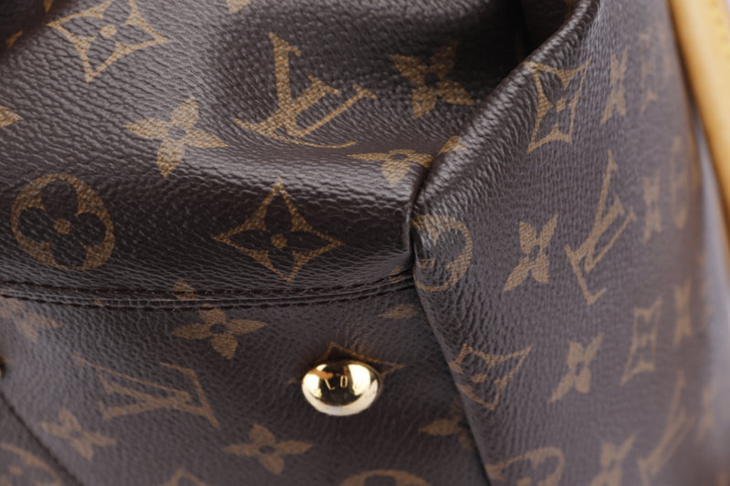 Louis Vuitton Pallas with Shoulder Strap, no Dust Cover