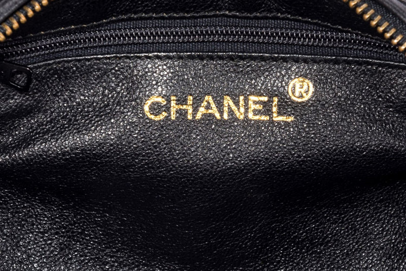 Chanel Vintage Black Suede Pouch with Card