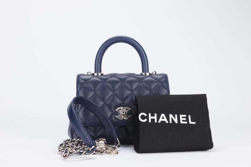 Chanel Extra Mini Coco Handle (AS2215) (S/N: EG5Gxxxx) Dark
